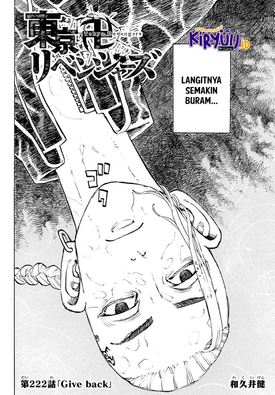 Tokyo卍Revengers Chapter 222 Gambar 3